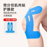 2025 Elastic Knee Muscle Tape Athlete Bandage Basketball Running Pre-cut Knee Support Fitness Tape A