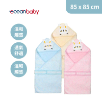 【OCEANBABY】空氣棉多功能連帽包巾-85X85cm(新生兒/嬰兒/寶寶包巾/抱被/浴袍/浴巾/浴毛巾)-暖心橘