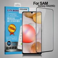 CITY 霧面防眩鋼化玻璃保護貼-黑 for  Samsung Galaxy A42 5G 使用