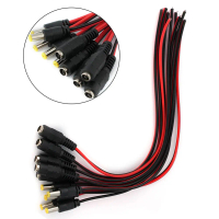 Bộ 10 đầu nối dây nguồn điện DC đực/cái