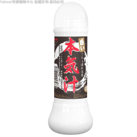 日本Magic eyes 本氣汁潤滑液 360ml 仿精液款 乳白色  情趣用品/成人用品