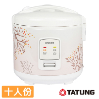 【TATUNG 大同】10人份機械式電子鍋(TRC-10CMI)