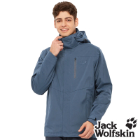 Jack wolfskin 飛狼 男 Air Wolf 帥氣兩件式防風防水透氣保暖外套 衝鋒衣(迷霧藍)