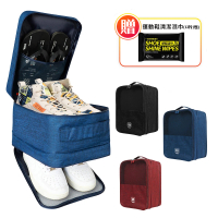 【SYU】M號 旅行收納鞋袋 大容量旅行鞋子收納包 防潑水(旅行收納鞋袋)
