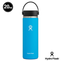 Hydro Flask 寬口 20OZ 591ml 真空保溫鋼瓶 水壺 水瓶 海洋藍 【陽光樂活】