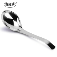 加厚日式不銹鋼湯勺調羹勺子飯勺粥勺創意可愛餐勺圓勺主餐勺