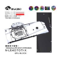 Bykski N-LE4070TI-X GPU Water Block For Leadtek Geforce RTX 4070 Ti HYPER BRAIN GraphicsVideo Card Cooler Backplate