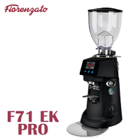 Fiorenzato F71EK PRO 營業用磨豆機 錐刀 220V 霧黑(HG1505)
