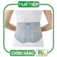 [Hàng limited] Dr.MED DR-B021 (HÀN QUỐC) - Đai thắt lưng B021 thoái hóa cột sống, thoát vị đĩa đệm, 