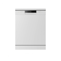 SAKURA 櫻花 16人份獨立式嵌入櫃體兩用洗碗機(E-7881基本安裝