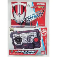 DX TIRE CHANGING DRIVE PROGRISE KEY BANDAI KAMEN RIDER ZERO ONE