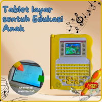 MAINAN EBOOK 150 FUNGSI FITUR MESIN BELAJAR ANAK Alat Edukasi Laptop Toy
