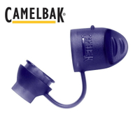 camelbak 水袋咬嘴閥防塵蓋 水袋防塵蓋