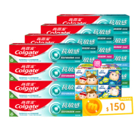 【Colgate 高露潔】抗敏感牙膏120gX16入(強護琺瑯質/清涼薄荷/牙齦護理/潔淨亮白)