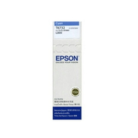 EPSON 藍色原廠墨水瓶 / 盒 T673200 NO.673