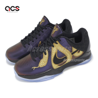 Nike 籃球鞋 Kobe 5 V Protro GS 大童 女鞋 Year of the Mamba 蛇年 HM3753-500