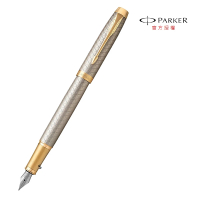 【PARKER】新經典豪華系列 細格紋香檳金夾鋼筆