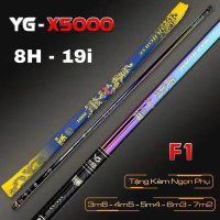 Cần Câu Tay YG X5000 6H- 8H- 10H-19-28i (Tặng Ngọn Phụ) Săn Hàng.