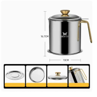 不銹鋼濾油神器廚房過濾油渣壺儲油罐(1.8L-304不銹鋼濾油壺鎏金款)