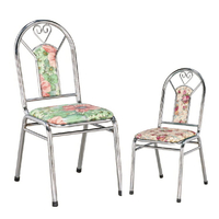 【 IS空間美學 】優雅餐椅(2色) (2023B-344-9) 餐桌椅/餐椅/餐廳椅