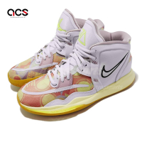 Nike 籃球鞋 Kyrie Infinity GS 大童鞋 女鞋 粉紫 明星款 Mismatched 運動鞋 DD0334-501