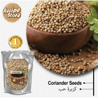 100% ORIGINAL CORIANDER SEEDS 100g