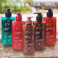 韓國Ryo呂 全方位頭皮養護洗髮精／潤髮乳(480ml) 款式可選【小三美日】 DS023561 洗頭 洗澡