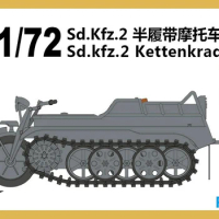 S-model 1/72 PS720080 1/72 WWII German Sd.Kfz.2 Kettenkrad Plastic model kit