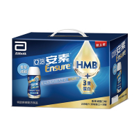 【亞培】HMB升級配方-安素香草減甜即飲8入禮盒 (220ml x 8入)