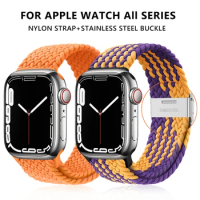 Nylon Strap For Apple Watch Band 44mm 45mm series 9 Ultra 2 49mm For iwatch Band Nylon For Apple Watch 8 se 7 44 40 42 mm Strap