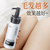 除毛/脫毛膏 OHBT脫毛膏男士隱私專用小胡子臉部唇部腿毛腋下全身可用私毛男M39M公司貨