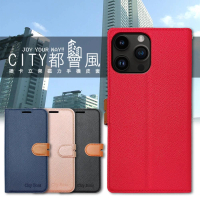 【CITY都會風】iPhone 14 Pro Max 6.7吋 插卡立架磁力手機皮套 有吊飾孔
