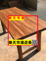 （高品質）老榆木茶桌實木餐桌復古長桌辦公簡約書桌原木吧臺民宿老木板定制