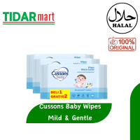 Cussons Baby Wipes Mild & Gentle