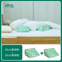 小號翻身枕老人防壓瘡褥瘡多功能三角護理臥床病人久躺神器楔形墊