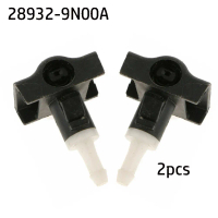 2 x vòi phun xịt nước rửa kính chắn gió cho Nissan Maxima (09/15), mã 28932 9N00A