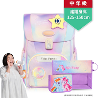 Tiger Family飛躍守護海洋系列超輕量護脊書包 Pro 2S-夢之國度