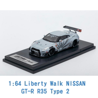 Liberty Walk 1/64 模型車 NISSAN 裕隆 GT-R R35 Type 2 IP640007GTR 火箭灰