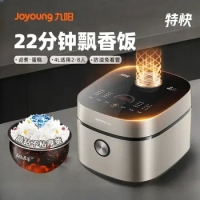 Joyoung Rice Cooker Home 4-6 People 4L Multifunctional Rice Cooker Wood Rice Express Non-stick Cooker Flagship 881