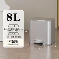 CCKO不鏽鋼垃圾桶廚房垃圾桶腳踏垃圾桶輕音緩降垃圾桶腳踩垃圾桶