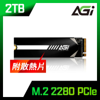 【AGI】AI218 2TB M.2 2280 PCIe 固態硬碟(讀：3499M/寫：3075M)