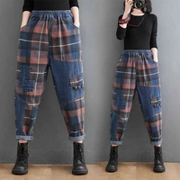 LC574 Premium Overisized Retro Celana Jeans Fashion Terbaru 2XL