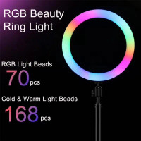 QC_Mall LED Ring Light | RGB Ring Light 26cm/30cm/33cm/36cm/45cm Mobile Phone Live Selfie Ring Fill