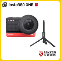 【Insta360】ONE R 1英吋感光元件套裝+三腳架自拍棒