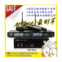 【音圓】超值1+1 音圓 P-268+J-SONG J-768 數位UHF無線麥克風組(200組頻道可供調整可鎖定面板)