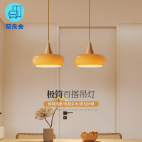 工廠直銷 吊燈 餐廳燈 民宿吊燈 復古吊燈 玻璃餐廳吧臺柿子餐桌吊燈復古日式飯廳民宿北歐簡約陽臺奶油書房特惠/全館免運 特價出 開立發票 售後保障z211