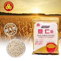 【金瑞益】純 薏仁粉 300g ｜純穀粉 純素食 無加糖 穀粉 薏仁 白薏仁