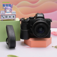 現貨 相機保護套 相機保護殼 相機套 相機殼 尼康Z30保護套ZFC相機包Z62底座殼Z5皮套z7二代配件zf裝飾 廠家直銷 八折下殺syes
