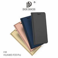 DUX DUCIS HUAWEI P20 Pro SKIN Pro 皮套 插卡 可立 手機殼 保護套