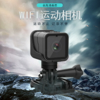1080P高清WiFi摩托行車記錄儀 自行車頭盔騎行防水攝像機防水相機 全館免運